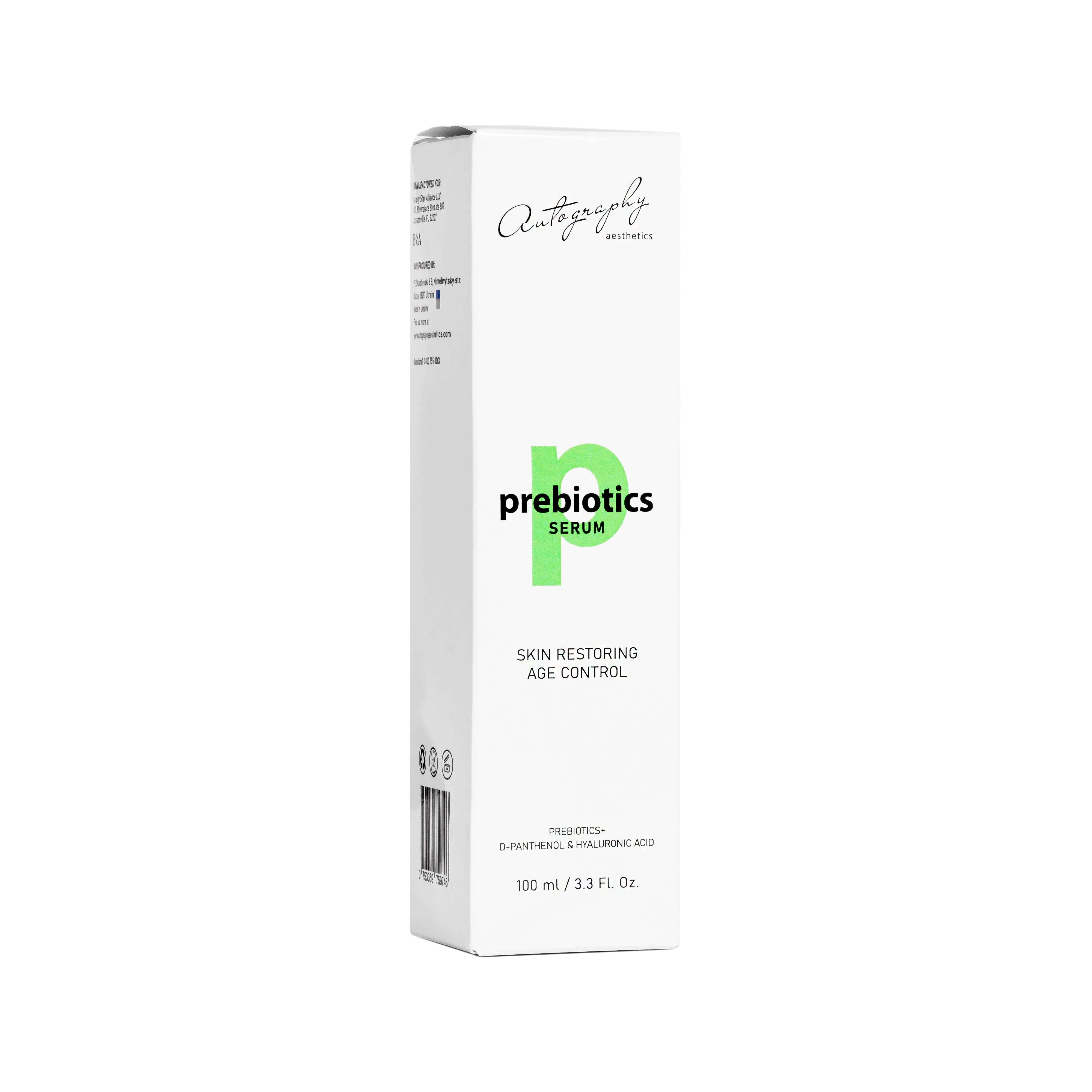 Autography Prebiotics Serum 100 ml