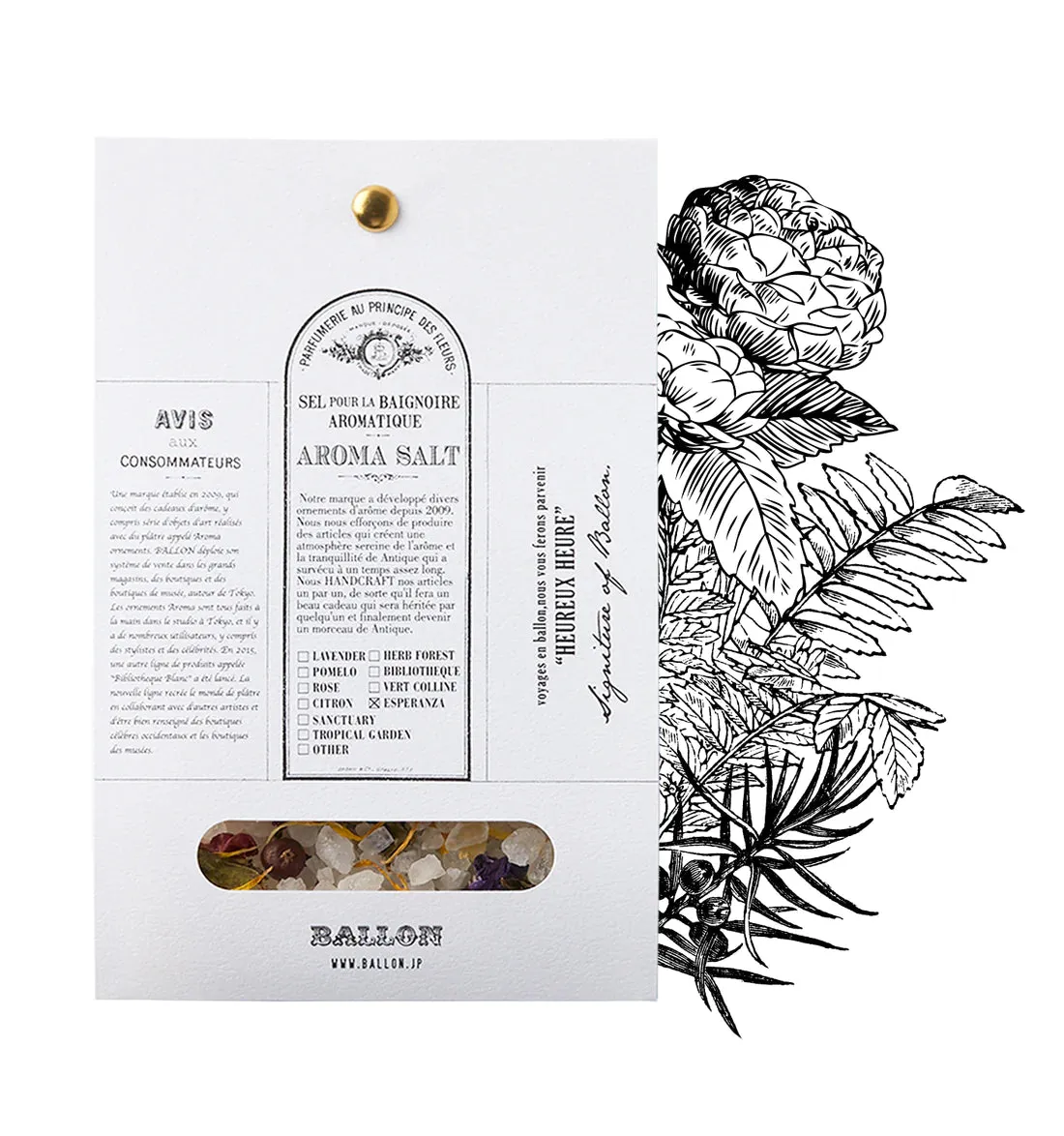 BALLON Apothecary Bath Salt Travel and Trial Pack - Esperanza