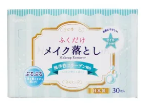 Kyowa Makeup Remover Wipes-Collagen